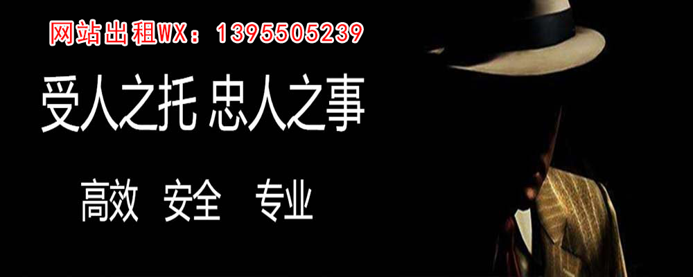 金塔外遇出轨调查取证